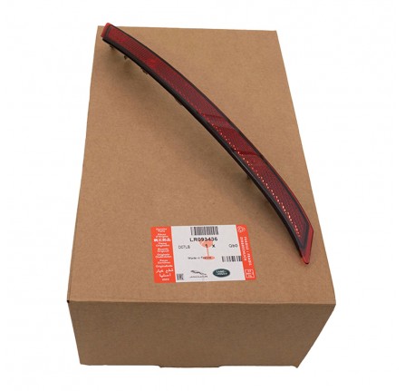 Rear Bumper LH Reflector to PA999999