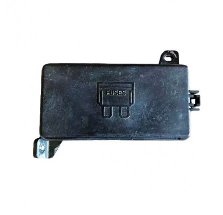 Genuine Fuse Box Cover