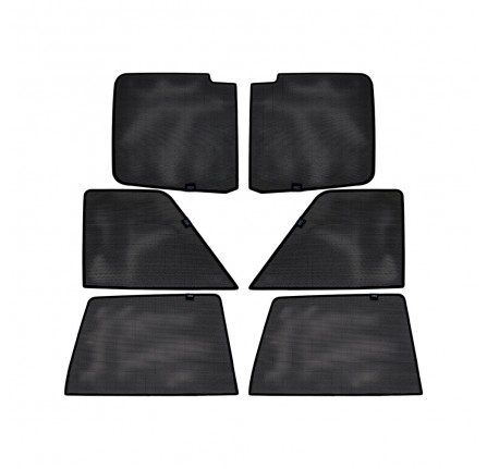 Sunshades Range Rver P38