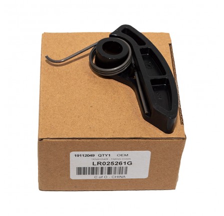 Tensioner - Timing Chain