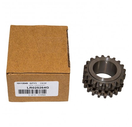 Gear - Crankshaft