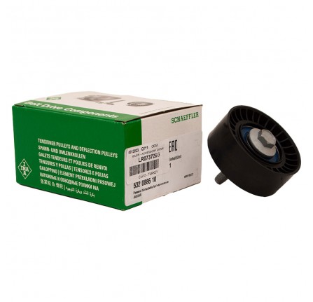 OEM Pulley Idler 65mm 2.0L