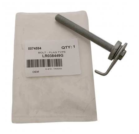 OEM M10 x 90mm Bolt