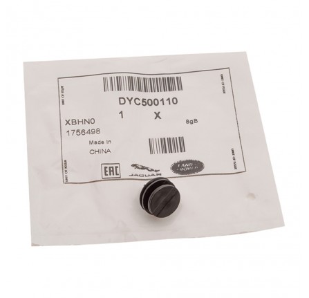 Genuine Clip Plastic Various Body Trim