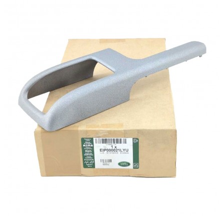 Escutcheon Foundry Grey Finish R/H for Handle Interior