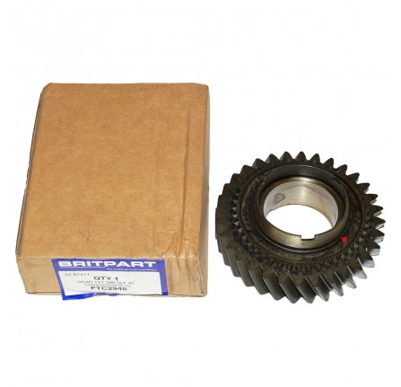 Gear 1ST Speed Some Suffix J Boxes R380