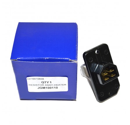 Heater Resistor for Freelander 1 to YA999999