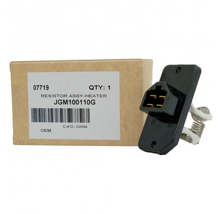 OEM Freelander Heater Resistor to YA999999