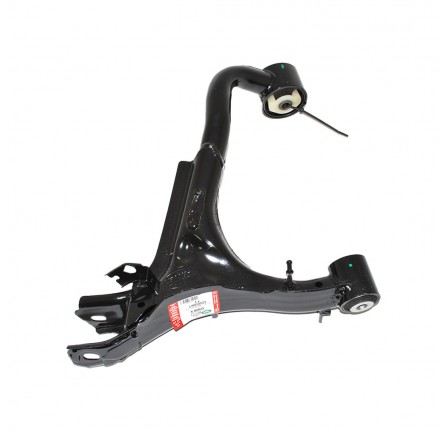 Genuine - Rear Suspension Arm RH Upper