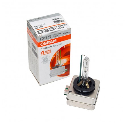 D3S High Intensity Discharge Bulb with Ignitor