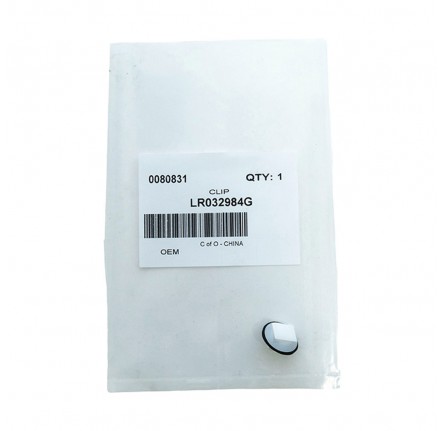 OEM Genuine Body Moulding Trim Clip