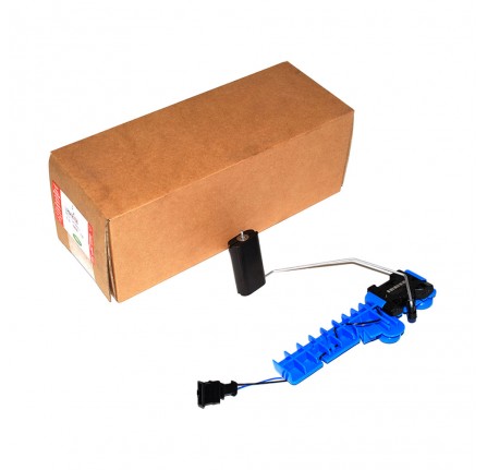 Rear Float Assembly Fuel