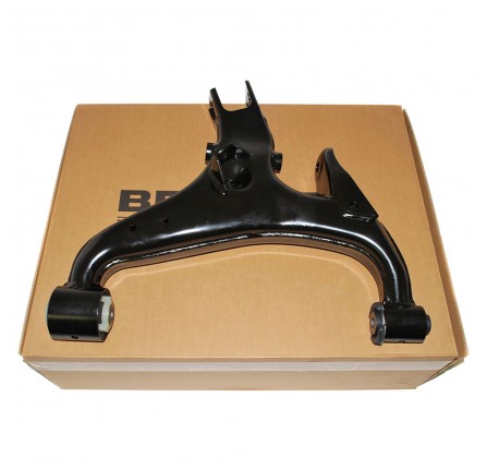RH Rear Lower Suspension Arm