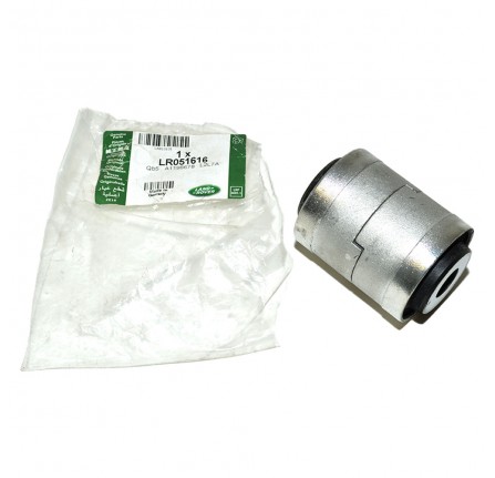 Genuine Bush Rear Upper Arm