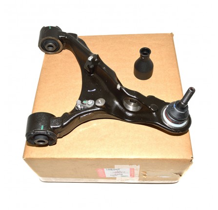 Genuine Upper Suspension Arm RH Front Complete Assembly