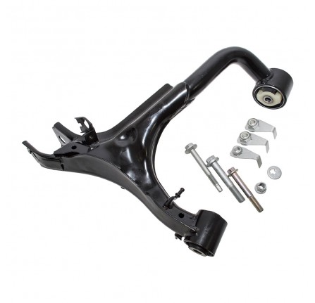 Suspension Arm with Bolts D3-D4 Rear Upper RH