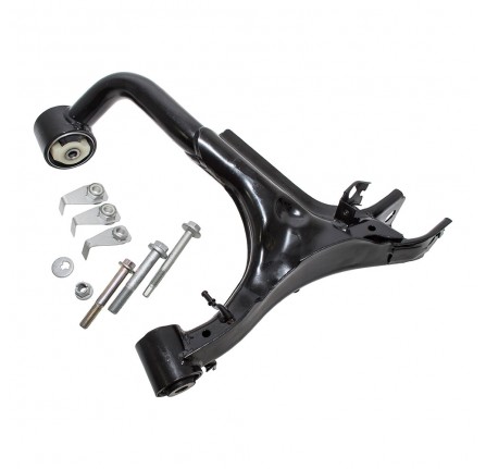 Kit - Suspension Arm with Bolts D3 D4 Rear Upper LH