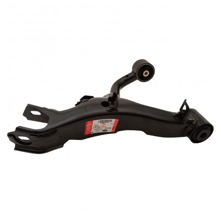 Genuine Rrs Rear LH Upper Suspension Arm 2005 on