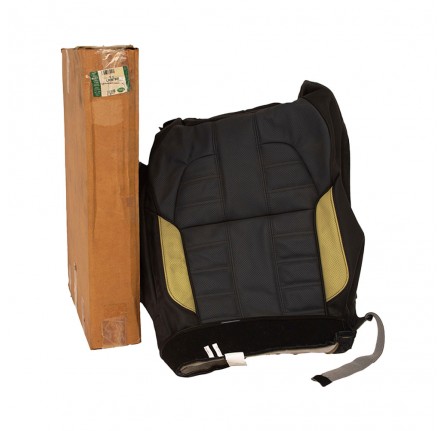 Lr LH Seat Back Cover Lunar/Ebony/Savannah