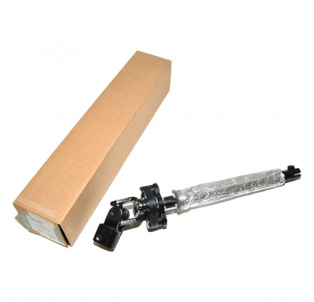 Genuine Lower Steering Column Shaft RHD