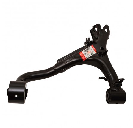 Genuine Rrs Rear RH Upper Suspension Arm 2005 on