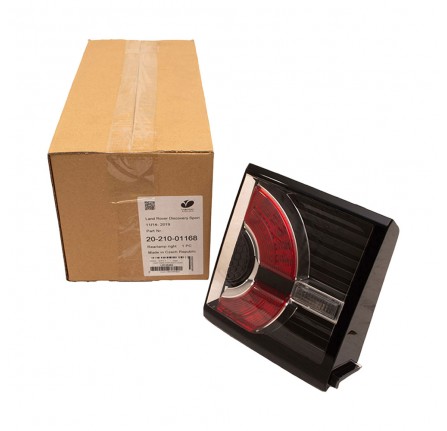 OEM Rear RH Stop and Flasher Lamp RHD from Chassis KH807