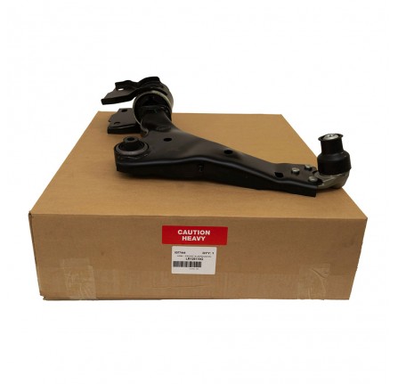 Lemforder Front LH Suspension Arm