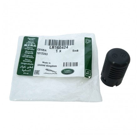 Genuine Carbon Canister