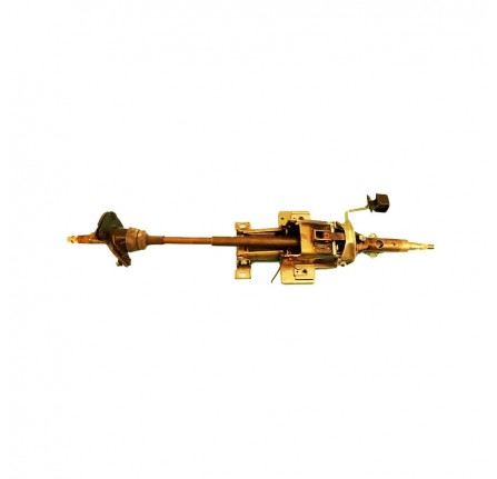 Genuine Steering Column Assembly Discovery 2
