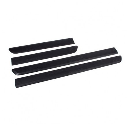 No Longer Available Side Protective 4 Piece Chrome Insert