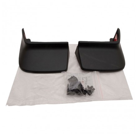 Range Rover Velar Front Mud Flaps Version - Core, Version - R-dynamic