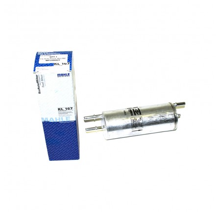 Fuel Filter Petrol Range Rover 2002 on