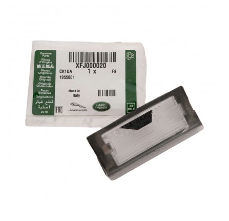 Number Plate Lens