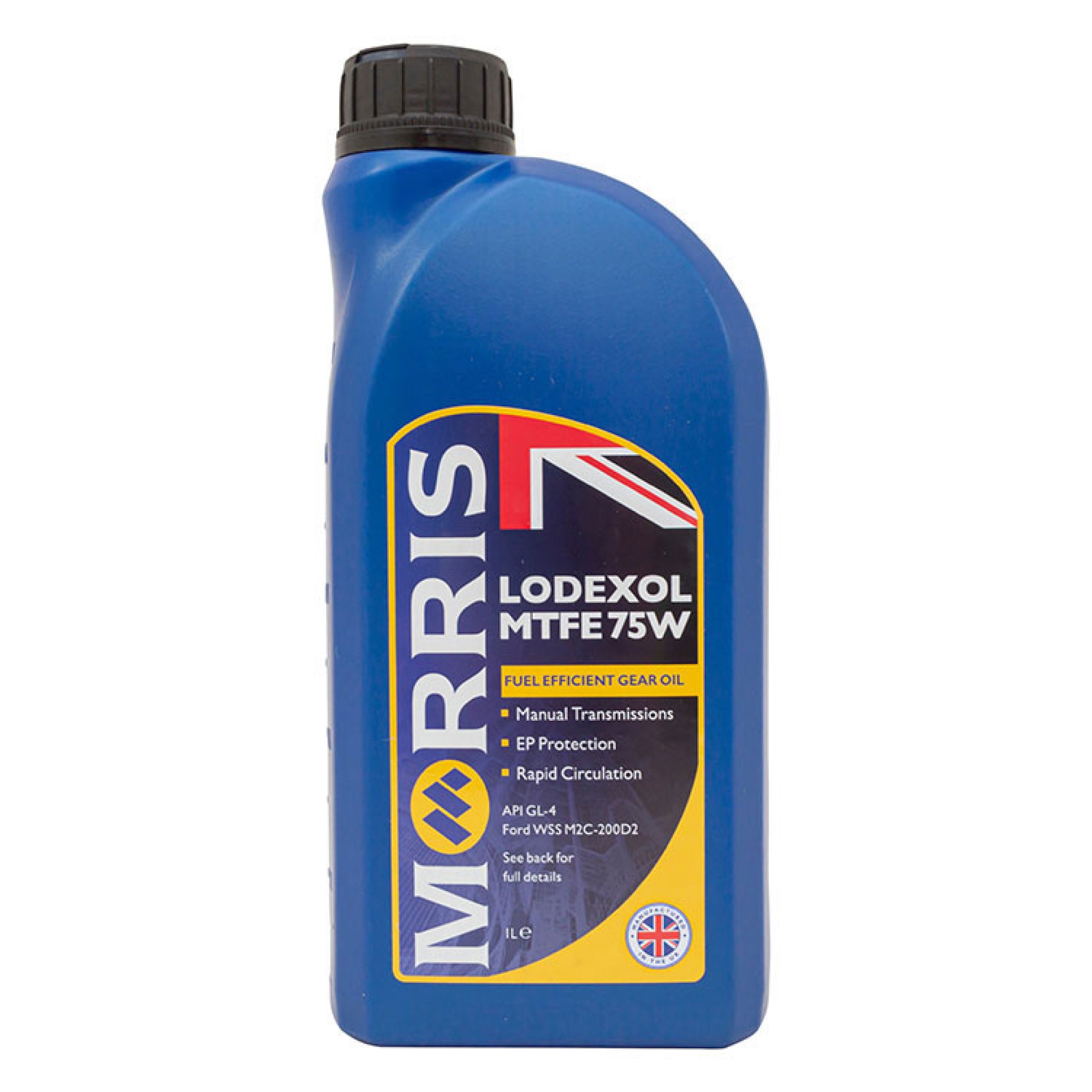 LR048849 - Transfer Case Oil