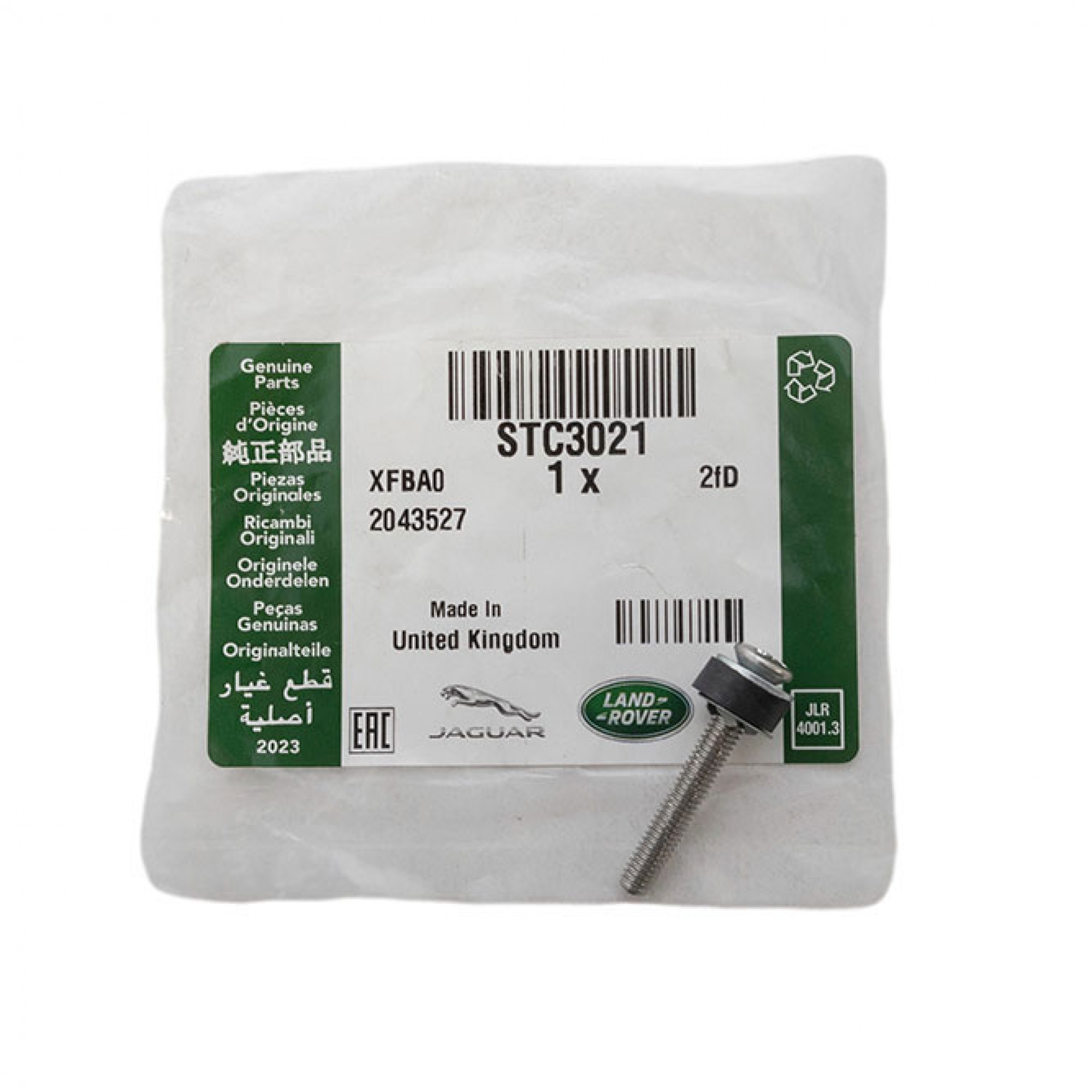 Genuine Adjusting Screw for Headlamp Wolf - STC3021LR