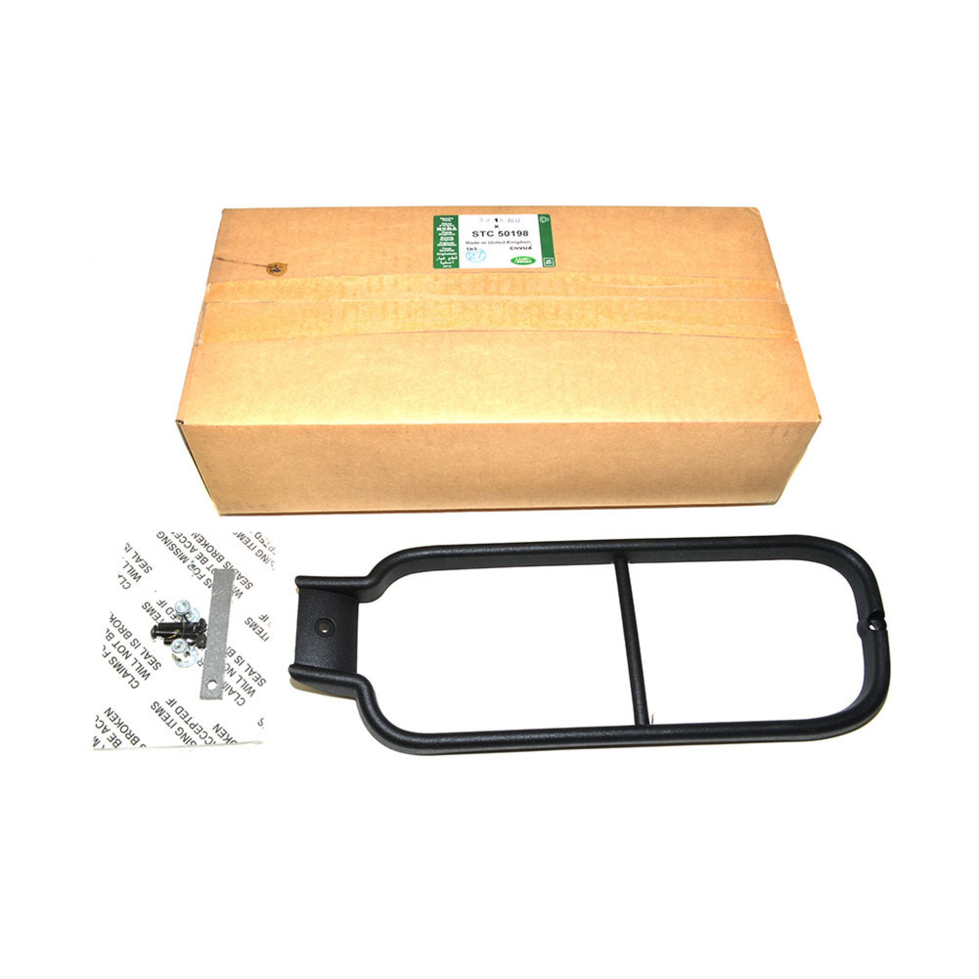 STC50198 - Genuine Lamp Guard Rear Bumper RH Discovery 2