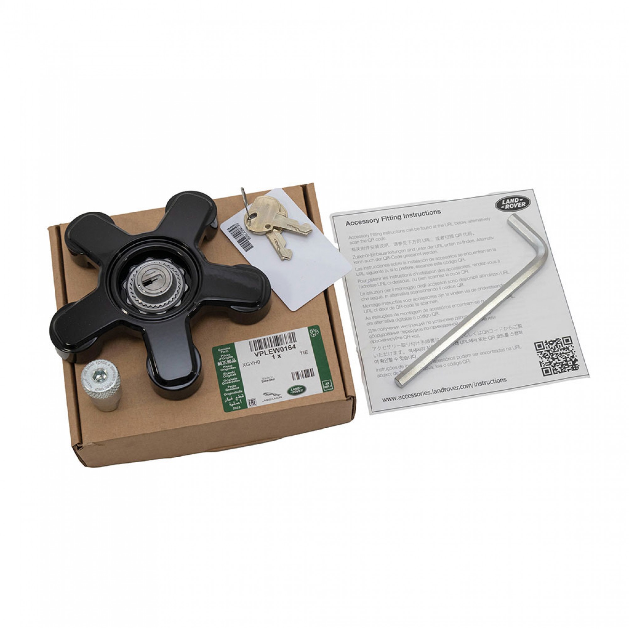 VPLEW0164 - Genuine Spare Wheel Locking Kit