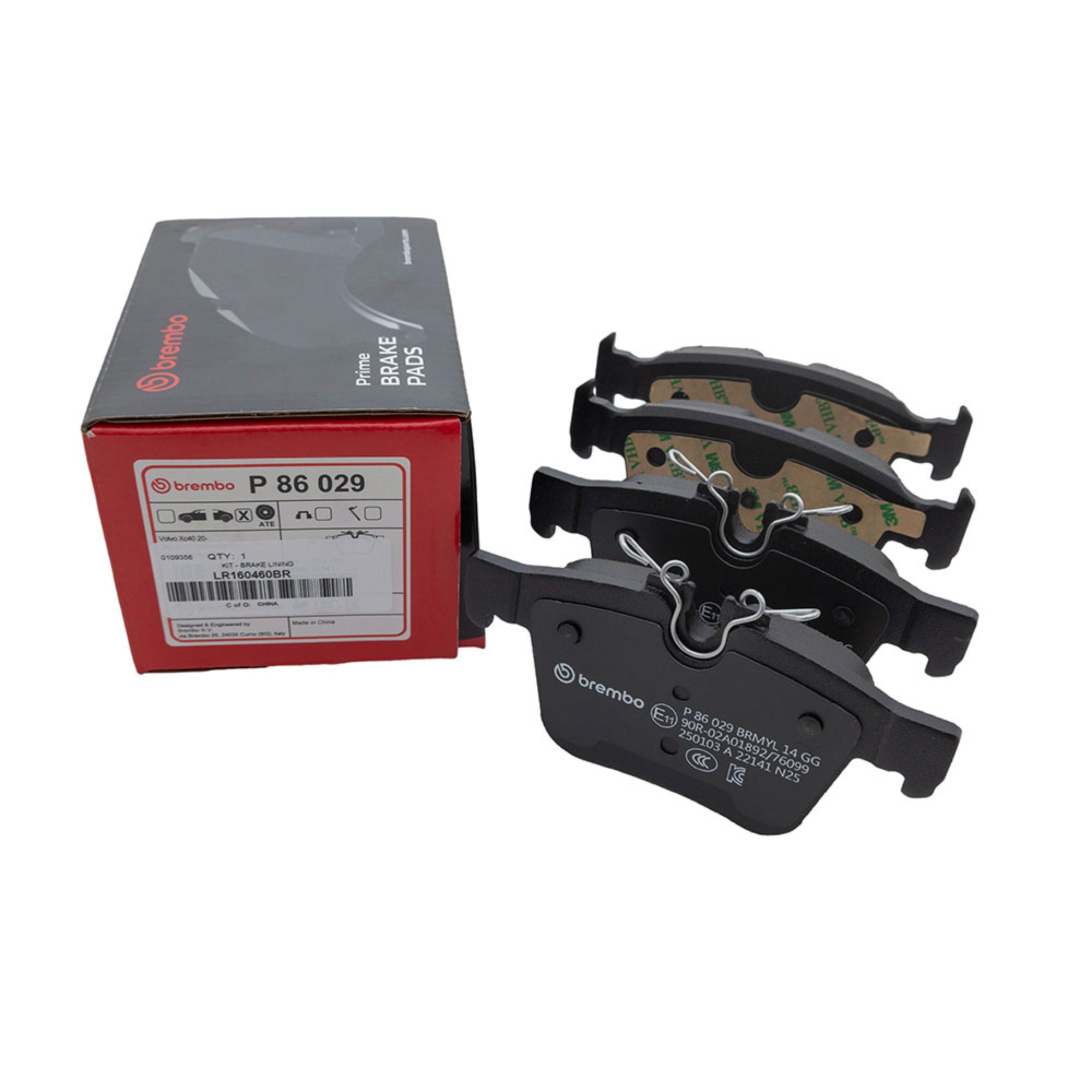 LR160460BR - Brembo Rear Brake Pad Set from Chassis LH000001