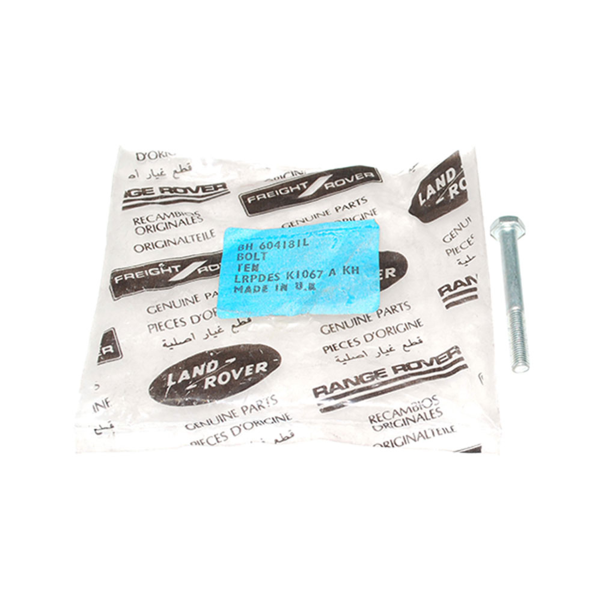 BH604181L - Bolt 1/4 Unf x 2.25 Inches