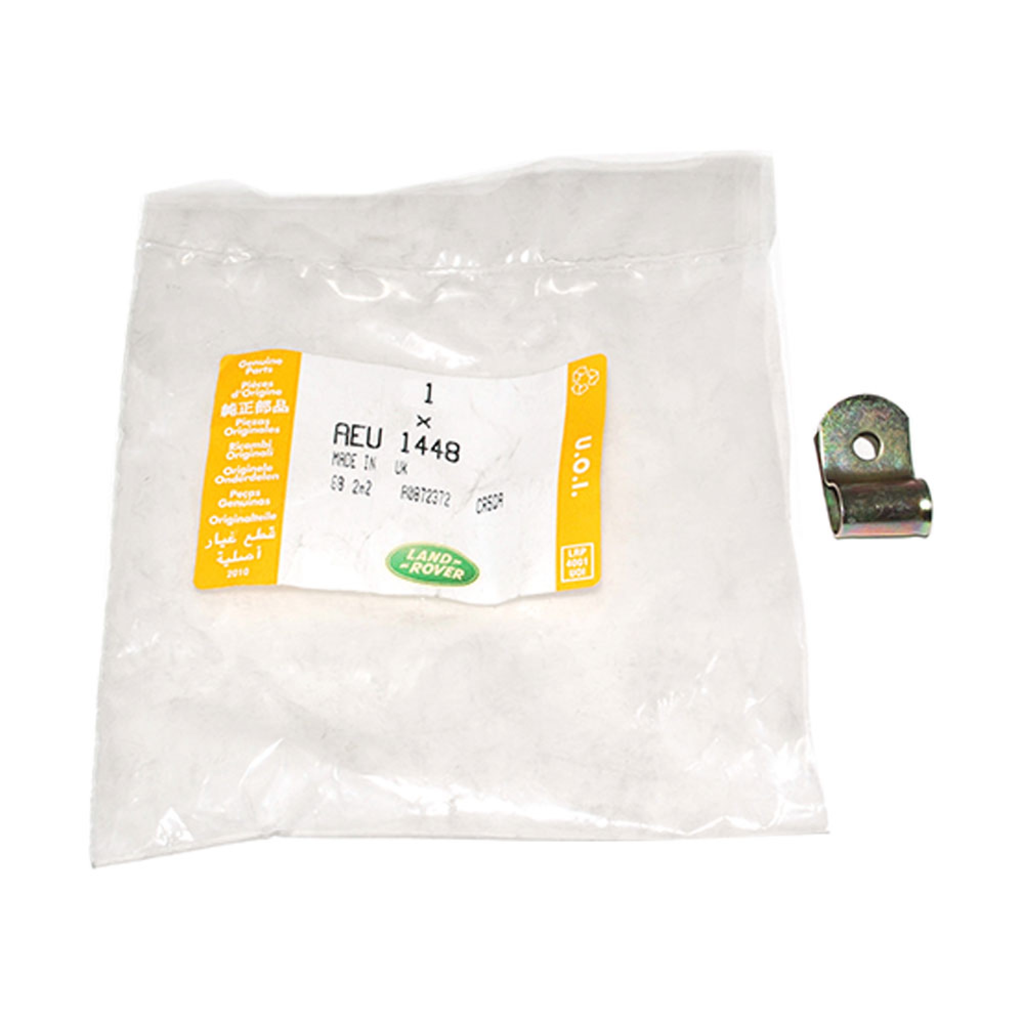 AEU1448 - Genuine P Clip 3/16 Various Applications