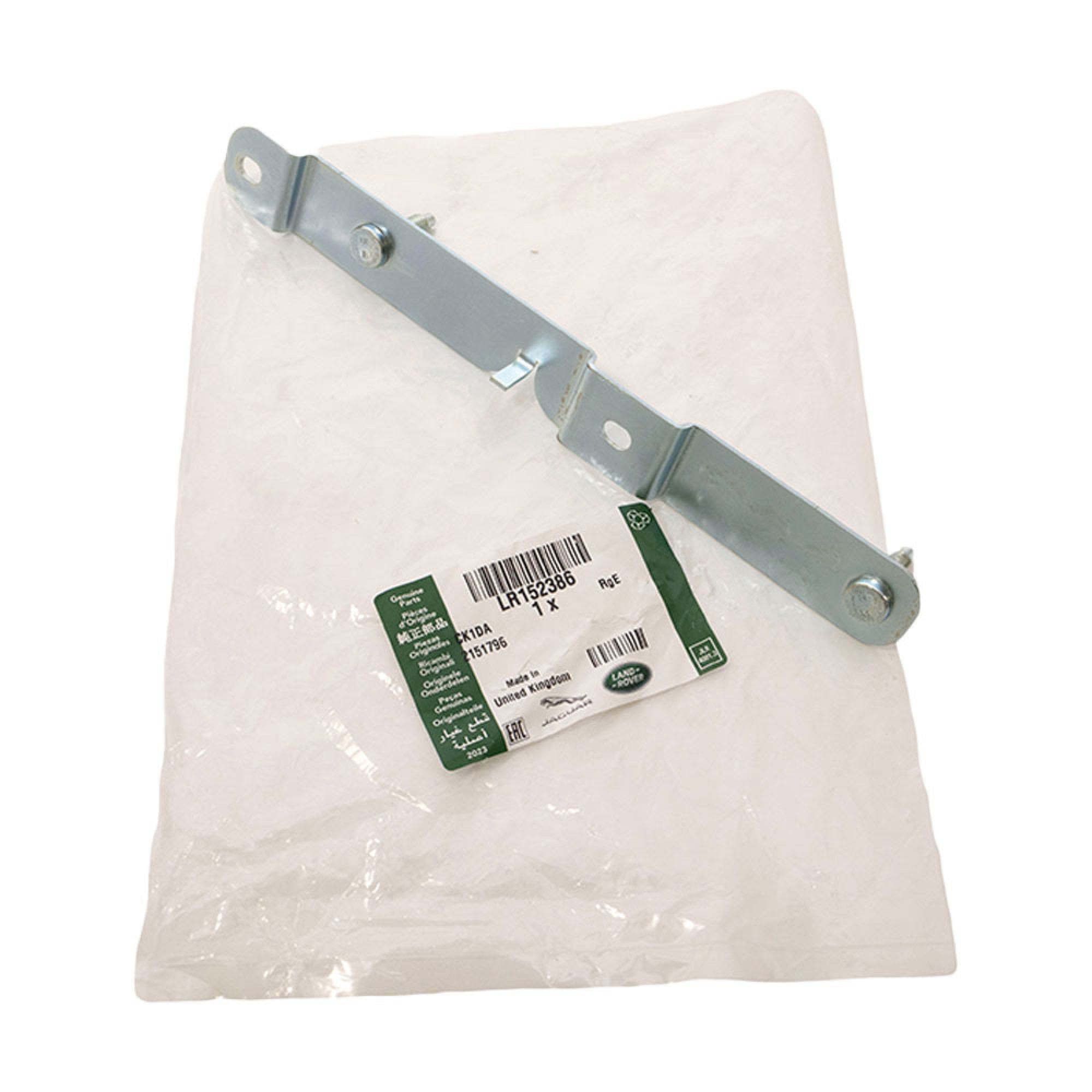 LR152386 - Genuine Side Step Module Bracket