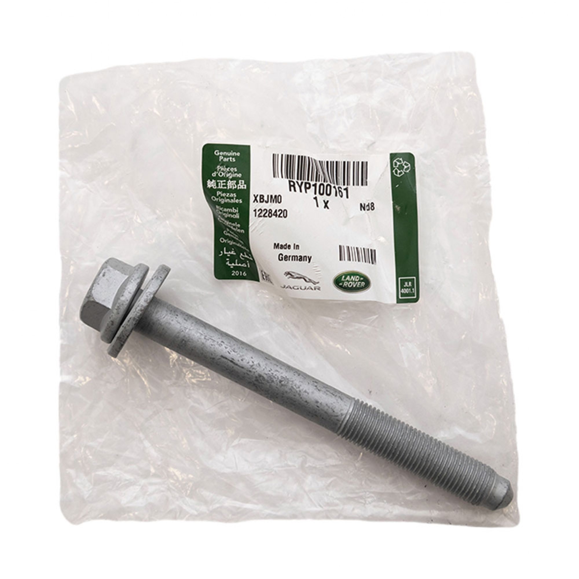 RYP100161 - Genuine Screw M14 x 1.5 x 138