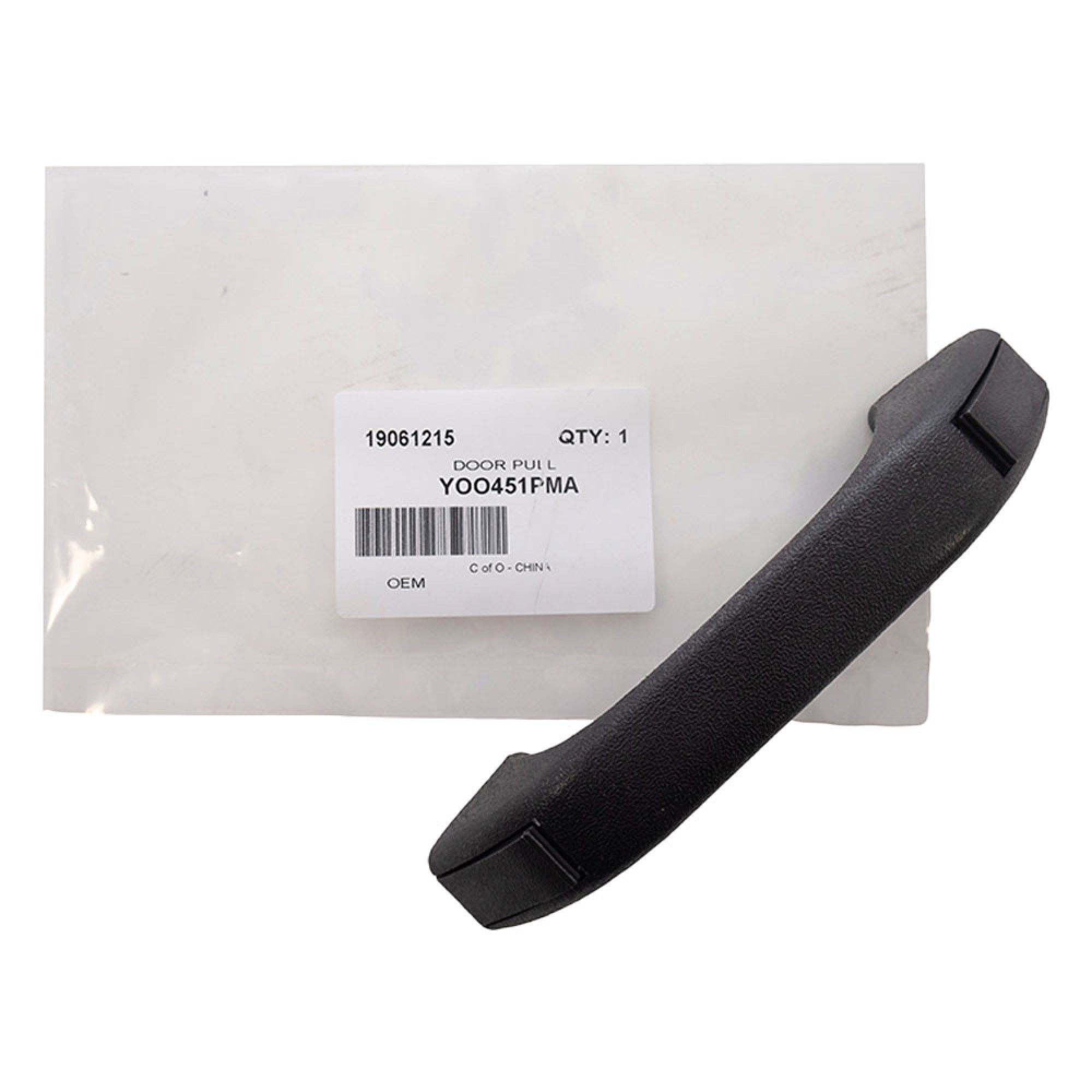 YOO451PMA - OEM Inner Door Pull Handle Front and Rear 90/110