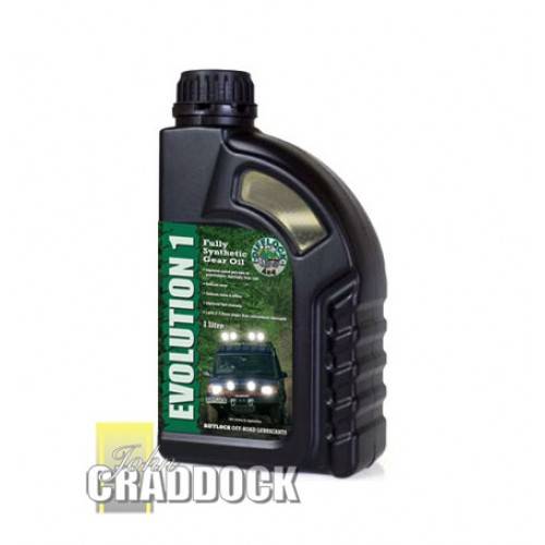 EVO1 MIDAS75 5/20 Fully Synthetic Gear Oil Main Gearbox LT77/R380