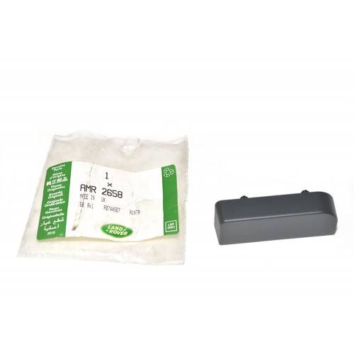 AMR2658 - Panel Fill in LH