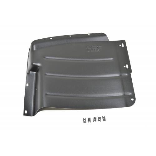 CLJ100250 - Cover Front Wheel Arch Liner LH