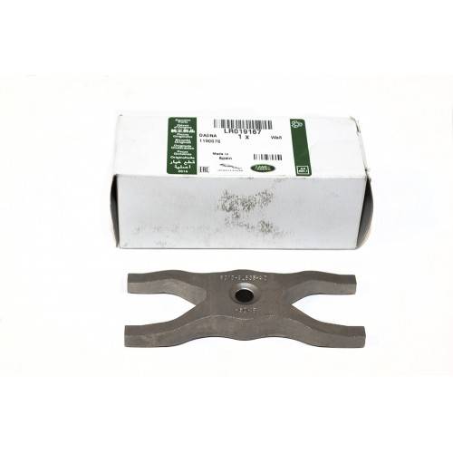 LR019167 - OEM Injector Clamp