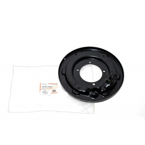 STC1533G - Ap Transmission Back Plate Handbrake Assembly OEM