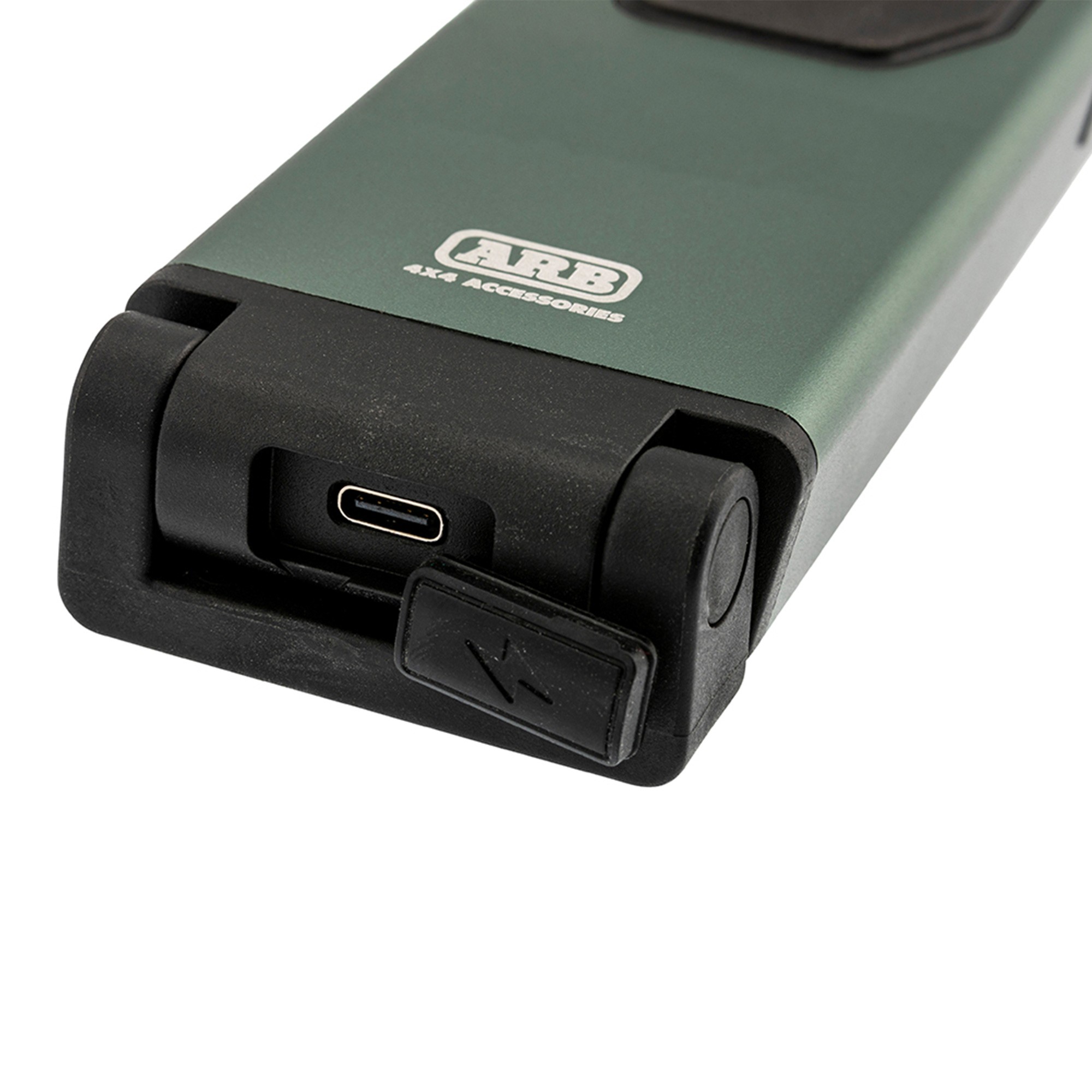 ARB Horizon Worklight