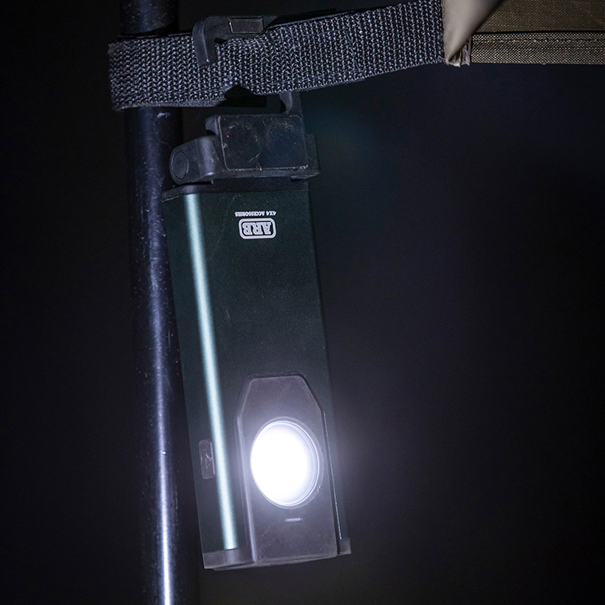 ARB Horizon Worklight